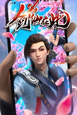 胡歌介绍seo优化网络工程师是干什么的